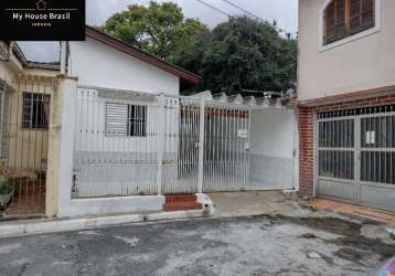 Casa à venda em são paulo-sp, vila nova mazzei: 2 quartos, 1 banheiro, 1 vaga, 90,00 m² de área.