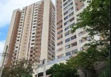 Apartamento à venda no jaçanã, são paulo-sp: 2 quartos, 1 banheiro, 1 vaga e 51m². confira já!