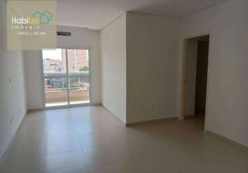 Apartamento à venda, 80 m² por r$ 379.000,00 - boa vista - são josé do rio preto/sp