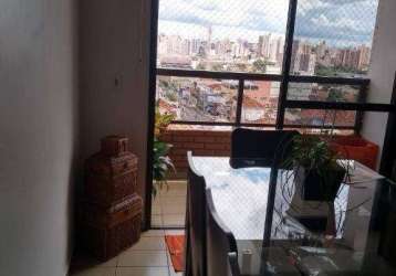 Apartamento residencial à venda, vila maceno, são josé do rio preto.