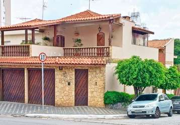 Sobrado casa de vila para venda no bairro vila centenário, 2 dorms, 2 suítes, 2 vagas, 236 m2