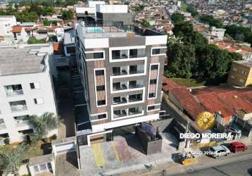 Apartamentos à venda e locação residencial alto de atibaia