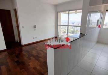 Apartamento com 1 dormitório para alugar, 44 m² por r$ 3.617,00/mês - sumarezinho - são paulo/sp