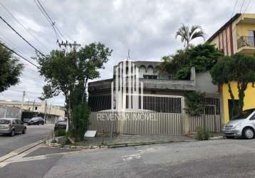 Casa com 2 quartos à venda na rua morenamé, --, vila ré, são paulo por r$ 745.000