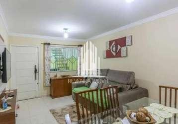 Casa com 2 quartos à venda na rua dinocrates, --, jardim esmeralda, são paulo por r$ 550.000