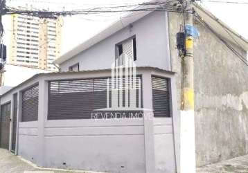 Casa com 4 quartos à venda na rua edgar de campos, --, vila nair, são paulo por r$ 1.787.000