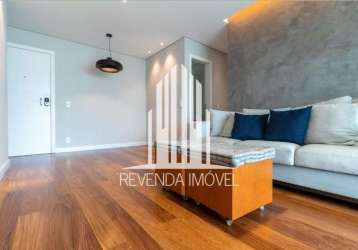 Apartamento com 2 quartos à venda na rua dos cafezais, --, vila santa catarina, são paulo por r$ 1.150.000