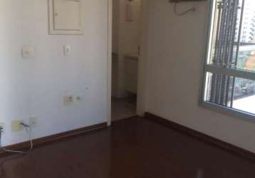 Sala comercial com 1 sala à venda na rua joaquim nabuco, --, brooklin, são paulo por r$ 319.000