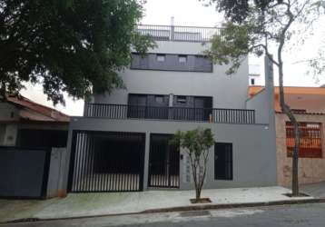 Apartamento com 2 quartos à venda na rua campeche, --, parque erasmo assunção, santo andré por r$ 395.500