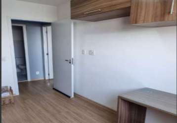 Apartamento com 2 quartos à venda na rua evaristo da veiga, --, catumbi, são paulo por r$ 456.000