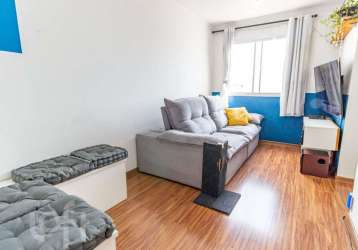 Apartamento com 2 quartos à venda na intendência, --, belém, são paulo por r$ 345.000