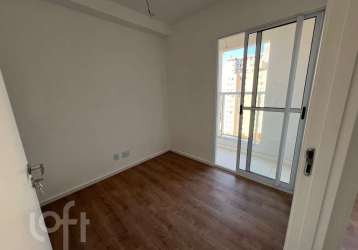 Apartamento com 2 quartos à venda na rua dias vieira, --, vila sônia, são paulo por r$ 333.000