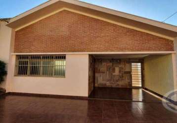 Casa com 3 dormitórios à venda, 209 m² por r$ 550.000,00 - jardim paulista - ribeirão preto/sp