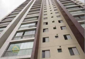 Apartamento em vila maria alta  -  são paulo