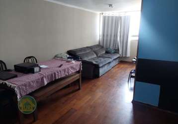 Apartamento em vila diva  -  são paulo