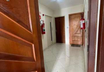 Apartamento em mandaqui  -  são paulo