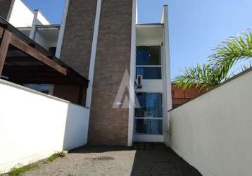 Casa com 3 quartos à venda na rua tabatinga, --, iririú, joinville por r$ 350.000