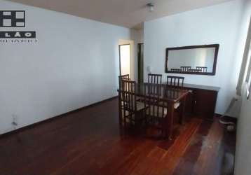 Apartamento com 3 quartos à venda na rua herculano pena, 453, nova suíssa, belo horizonte por r$ 300.000