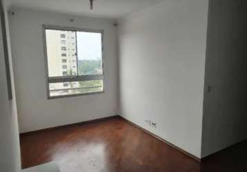 Apartamento com 2 quartos à venda na rua antônio júlio dos santos, 701, fazenda morumbi, são paulo por r$ 275.000