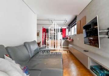 Apartamento com 3 quartos à venda na alameda itu, 1799, vila caraguatá, são paulo por r$ 1.750.000