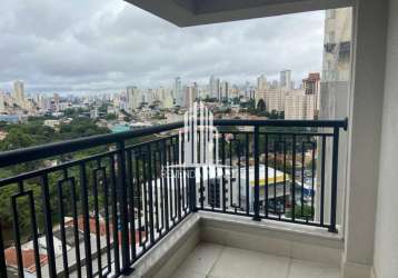 Apartamento com 3 quartos à venda na rua joão pacheco, 608, luz, são paulo por r$ 2.400.000