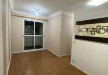 Apartamento com 2 quartos à venda na avenida nossa senhora da assunção, --, vila butantã, são paulo por r$ 450.000