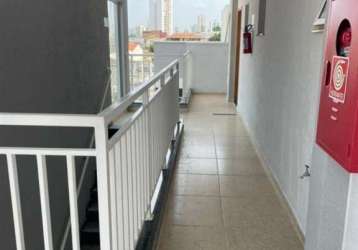 Apartamento com 1 quarto à venda na santa gertrudes, 1240, chácara santo antônio (zona leste), são paulo por r$ 239.000