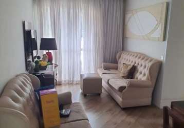 Apartamento com 2 quartos à venda na rua coronel meireles, 779, vila laís, são paulo por r$ 395.000