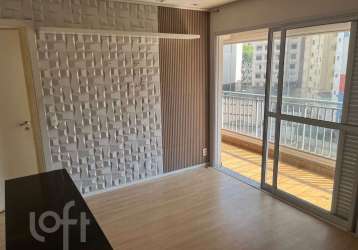 Apartamento com 2 quartos à venda na avenida santo amaro, 527, república, são paulo por r$ 500.000