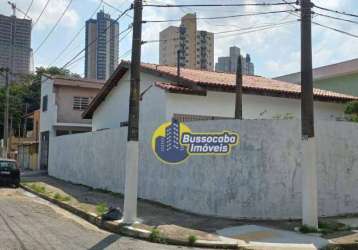 Casa com 3 dormitórios à venda, 200 m² por r$ 950.000,00 - centro - osasco/sp