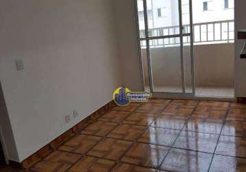 Apartamento com 2 dormitórios à venda, 54 m² por r$ 215.000,00 - butantã - são paulo/sp