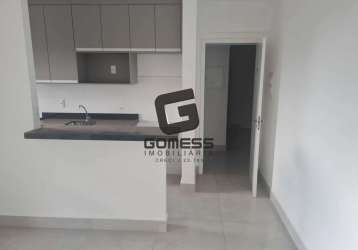 Apartamento para alugar no bairro ribeirânia - ribeirão preto/sp