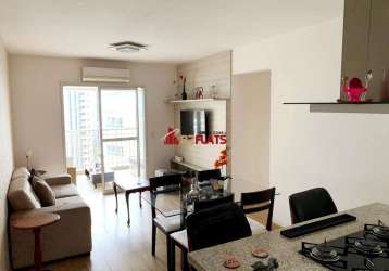 Apartamento com 3 quartos para alugar na rua antônio carlos, 106, consolação, são paulo, 75 m2 por r$ 9.000