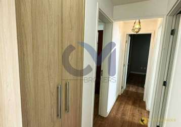 Apartamento com 3 dormitórios à venda, 96 m² por r$ 940.000 - condomínio edifício due - indaiatuba/sp