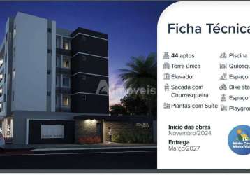 Apartamentos no itaum