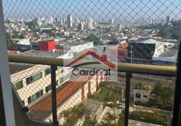 Apartamento em vila formosa  -  são paulo