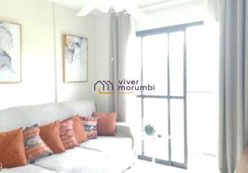 Apartamento a venda no morumbi