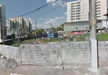 1000 m2 localizado  a 5 minutos da marginal pinheiros e próximo ao metrô