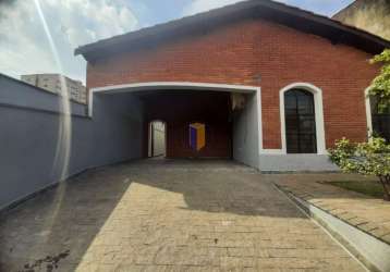 Casa, 3 quartos, 2 wc, venda, 165 m², jardim astro - ca3064