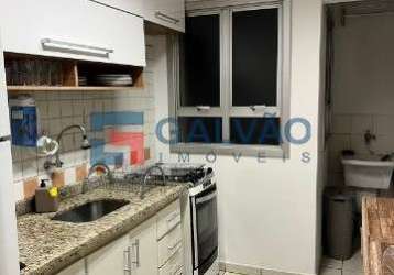 Apartamento à venda no bairro vila lacerda em jundiaí - sp