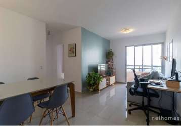 Apartamento com 1 quarto à venda na rua nebraska, 60, brooklin, são paulo, 51 m2 por r$ 495.000