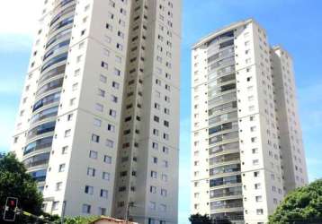 Apartamento com 3 quartos à venda na rua lord cockrane, 820, ipiranga, são paulo, 108 m2 por r$ 1.298.000