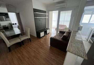 Apartamento com 2 dormitórios para alugar, 57 m² por r$ 4.334,74/mês - jardim - santo andré/sp