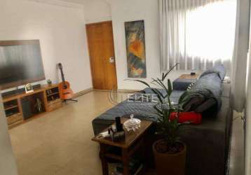 Apartamento com 2 dormitórios à venda, 96 m² por r$ 715.000,00 - centro - santo andré/sp