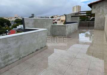 Cobertura à venda, 138 m² por r$ 430.000,00 - vila homero thon - santo andré/sp