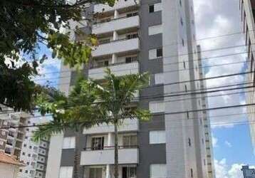 Apartamento manhatann, campinas - sp