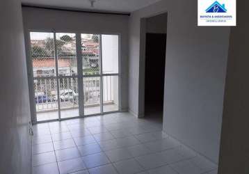 Apartamento jardim do lago, campinas/sp