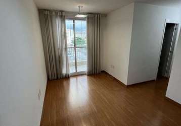 Apartamento parque industrial, campinas/sp