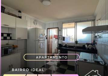 Apartamento bairro ideal!  (ipatinga )