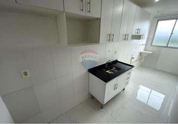 Apartamento no spazio miraflores para locação na vila mogilar com 2 dormitórios sendo 1 suíte - mogi das cruzes/ sp